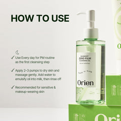 Orien Mugwort Zero Film Cleansing Oil mugwort and centella ingredients soothe skin.