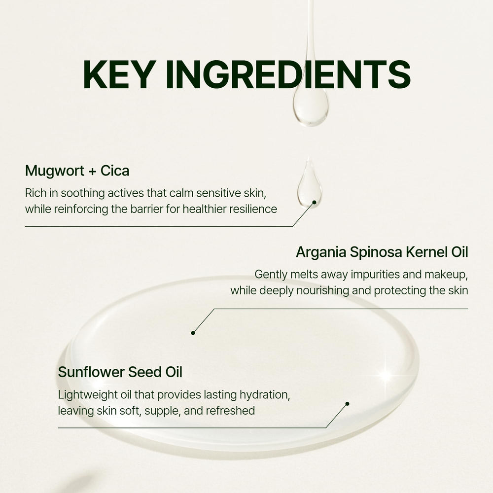 Orien Mugwort Zero Film Cleansing Oil makeup removal action melts makeup gently.