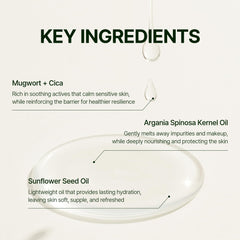 Orien Mugwort Zero Film Cleansing Oil makeup removal action melts makeup gently.