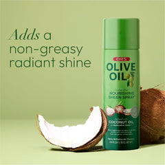 ORS lightweight formula delivers shine without weighing hair down.