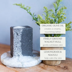 Activated bamboo charcoal purifies the skin without over-drying