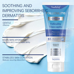 OUHENGTEK Folliculitis Cream tube side view for portable skincare on the go.