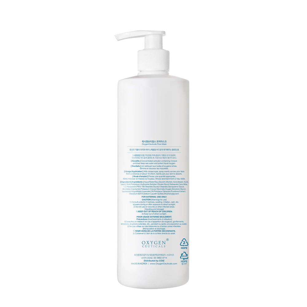 Close-up of creamy foaming cleanser texture highlighting a rich lather.