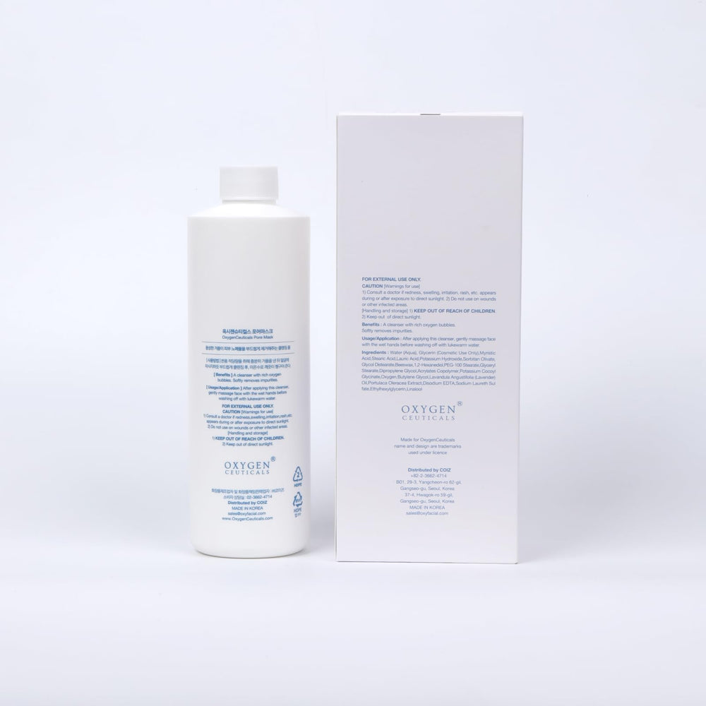 OxygenCeuticals pore-refinement finish demonstrates refined texture after cleansing.