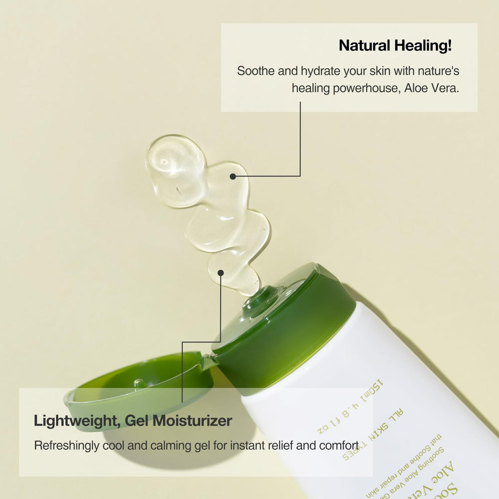 OxygenCeuticals aloe vera gel pump-dispense ready for quick moisture after sun.