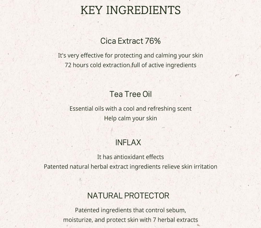 P'LAB Eco-packaging highlights sustainable Korean skincare packaging