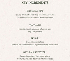 P'LAB Eco-packaging highlights sustainable Korean skincare packaging