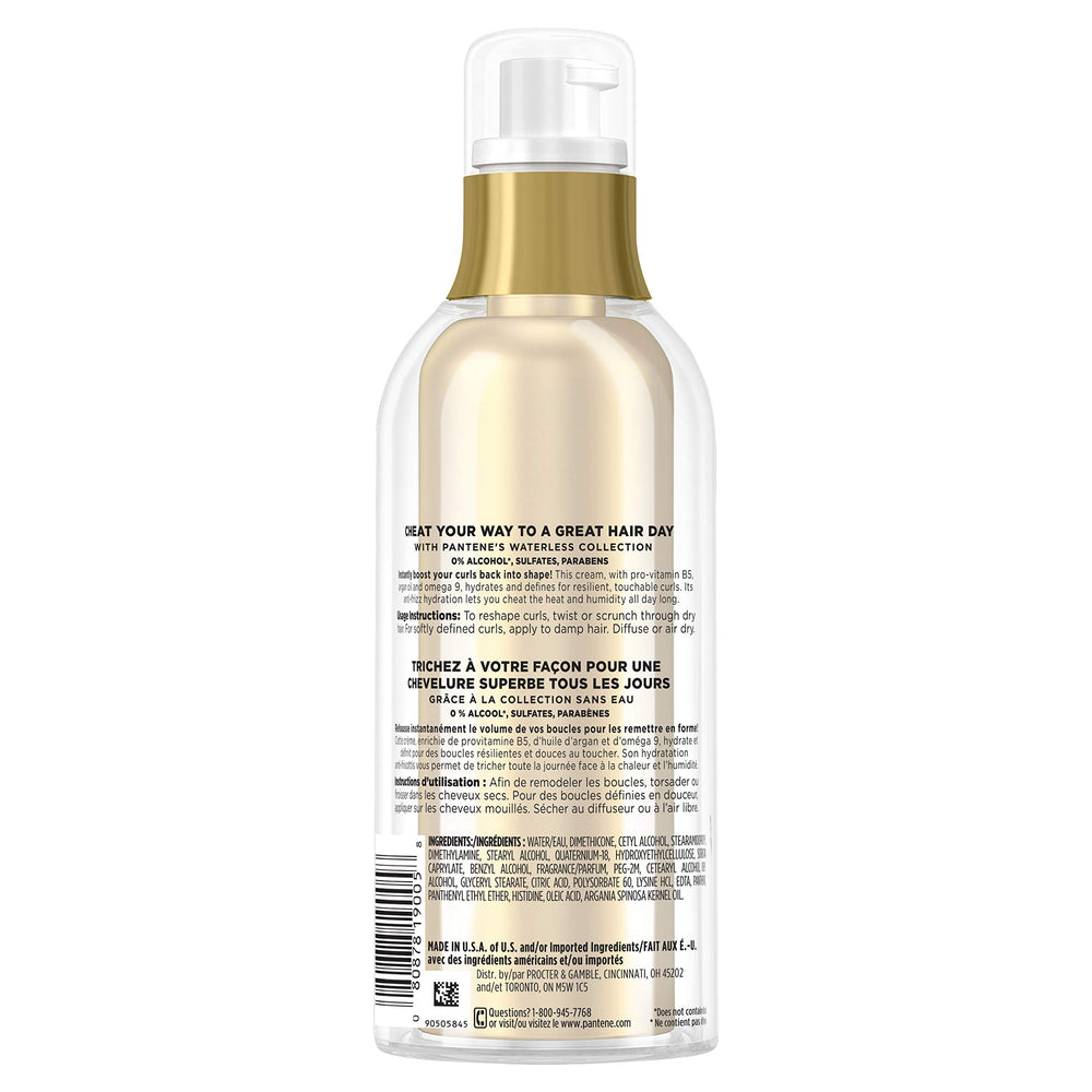 Pantene Curl Affair pump dispenser enables easy, mess-free application.