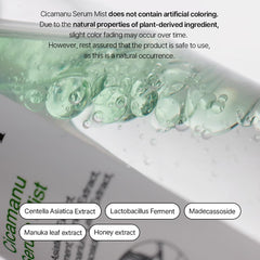 Parnell Cicamanu Serum Mist highlights ceramide and hyaluronic acid for moisture.