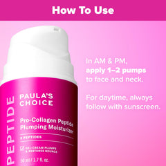 Pump close-up highlighting satiny finish ideal under sunscreen or foundation.