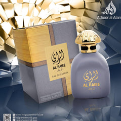 Pendora Fragrance World Al Raiee Lil Rijal EDP lifestyle shot suggesting evening allure.