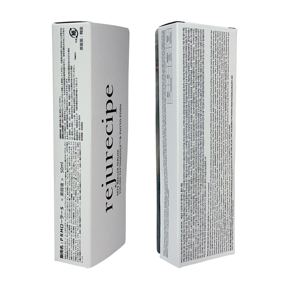 PESTLO Rejurecipe serum suitable for face neck decollete use