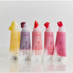 Compact PINKWONDER lip butter packaging ready for travel and touch-ups