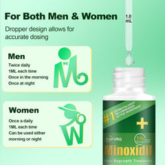 Pipuxi packaging box showcasing upgraded formula and branding.