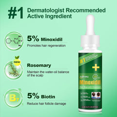 Pipuxi rosemary‑infused serum close‑up highlighting natural conditioning.