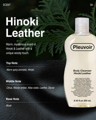 Pleuvoir Hinoki Leather Body Wash label detail showcases vegan and fragrance notes.