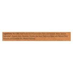 Pousutong Sappo Hill bar soap case-pack; glycerine-based soap for mild hydration.