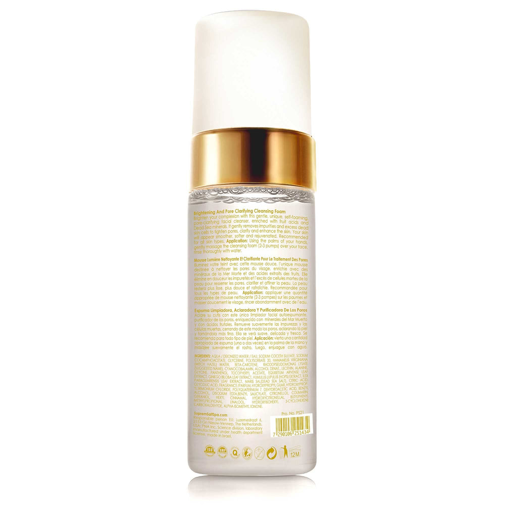 Premier SUPREME Brightening Cleansing Foam dispense-top shows easy, controlled use