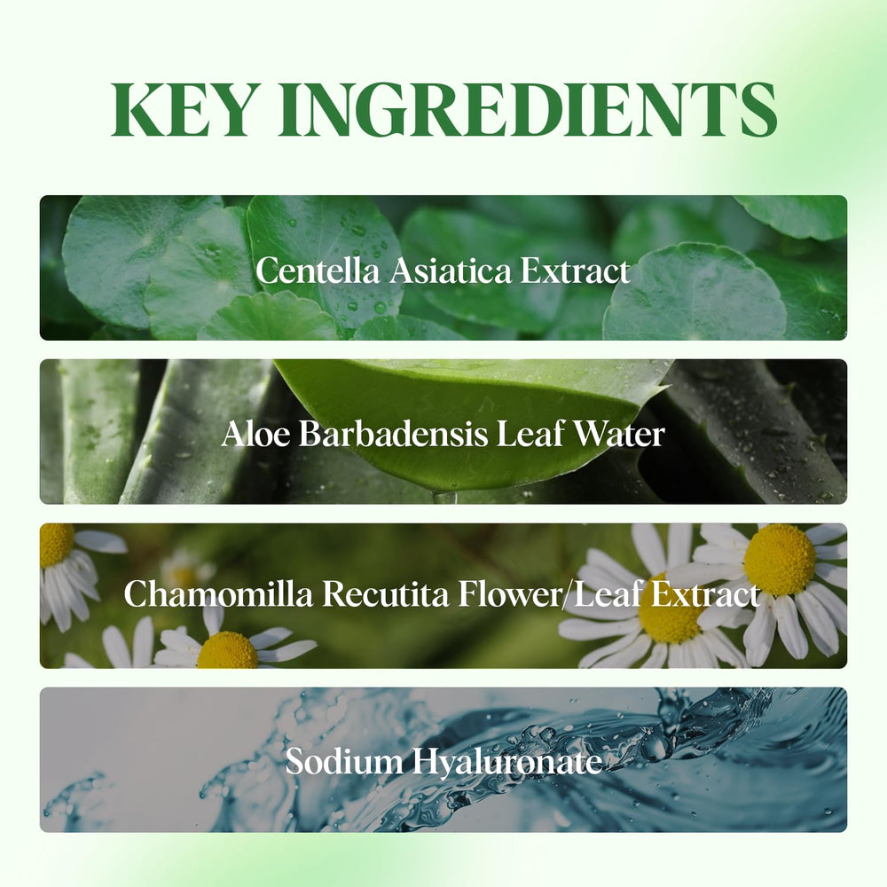 Pureheal's Centella 80 Eye Cream eye contour benefits for smoother appearance