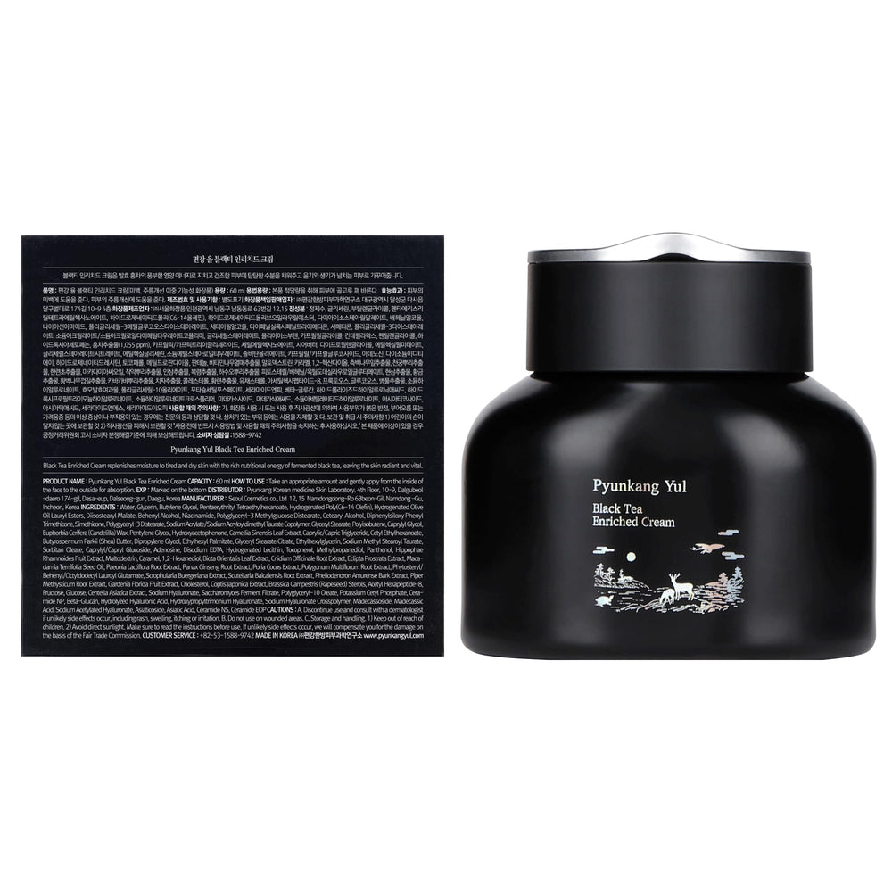 Close-up of PKY cream texture showing smooth, luxurious application.