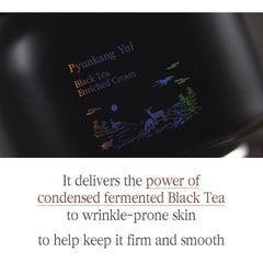 PKY Black Tea Cream jar in soft light, signaling gentle care.