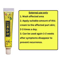 QICAOGANGMU Chinese herbal cream ingredients label emphasizing natural herb roots.