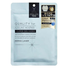 Quality 1st Super AZ100 Mask pack of seven sheets for easy at-home skincare.