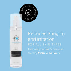 Texture of Rachel Moayer Intensive Recovery Cream on fingertip for sensitive skin hydration