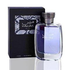 Rasasi Hawas for Men bottle front showcases a bold, everyday fragrance appeal