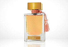 RASASI Qasamat Morhaf packaging conveys royal luxury and premium presentation.