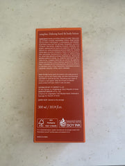 RATAPLAN Dahong body lotion after-shower use adds fragrance and calm