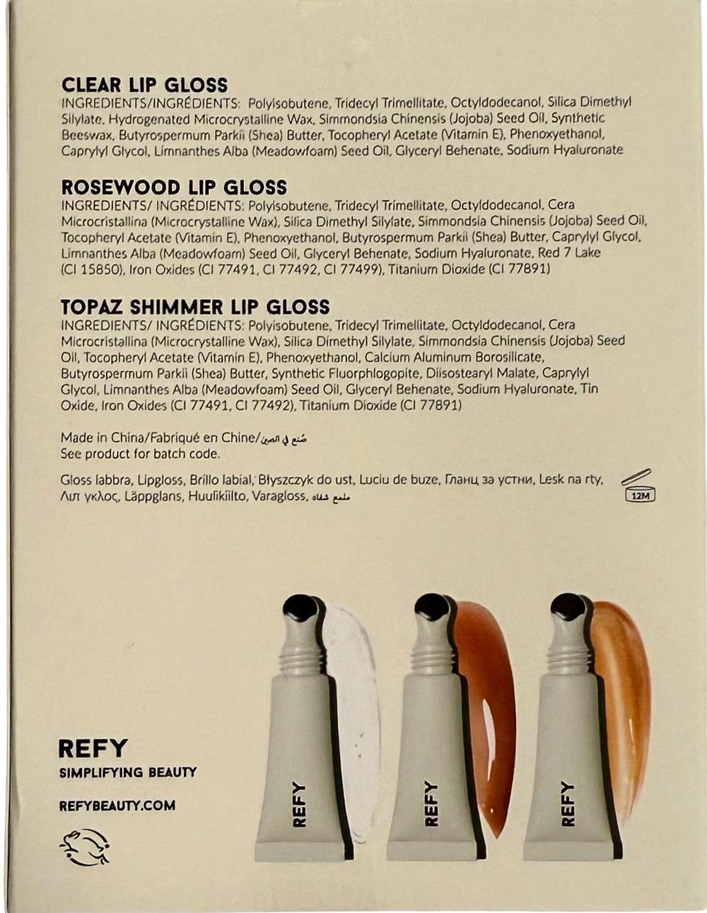 REFY Mini Lip Gloss Trio Topaz delivers warm shimmer and hydrating oils for buildable glow.