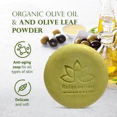Relaxcation olive-leaf infusion adds natural aroma and a gentle cleansing experience.