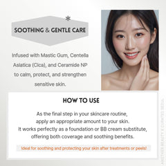 RENECELL Miracle Balm tinted coverage revealing natural tone correction and radiant skin.