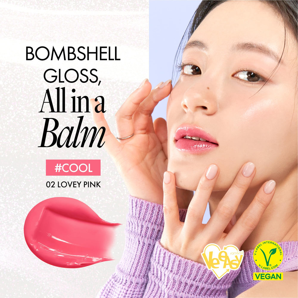 Rom&nd Glasting Melting Balm Sorbet Balm fresh coral shine and smooth lips