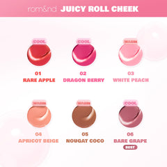 rom&nd JUICY ROLL CHEEK 04 Apricot Beige nourishes while wearing