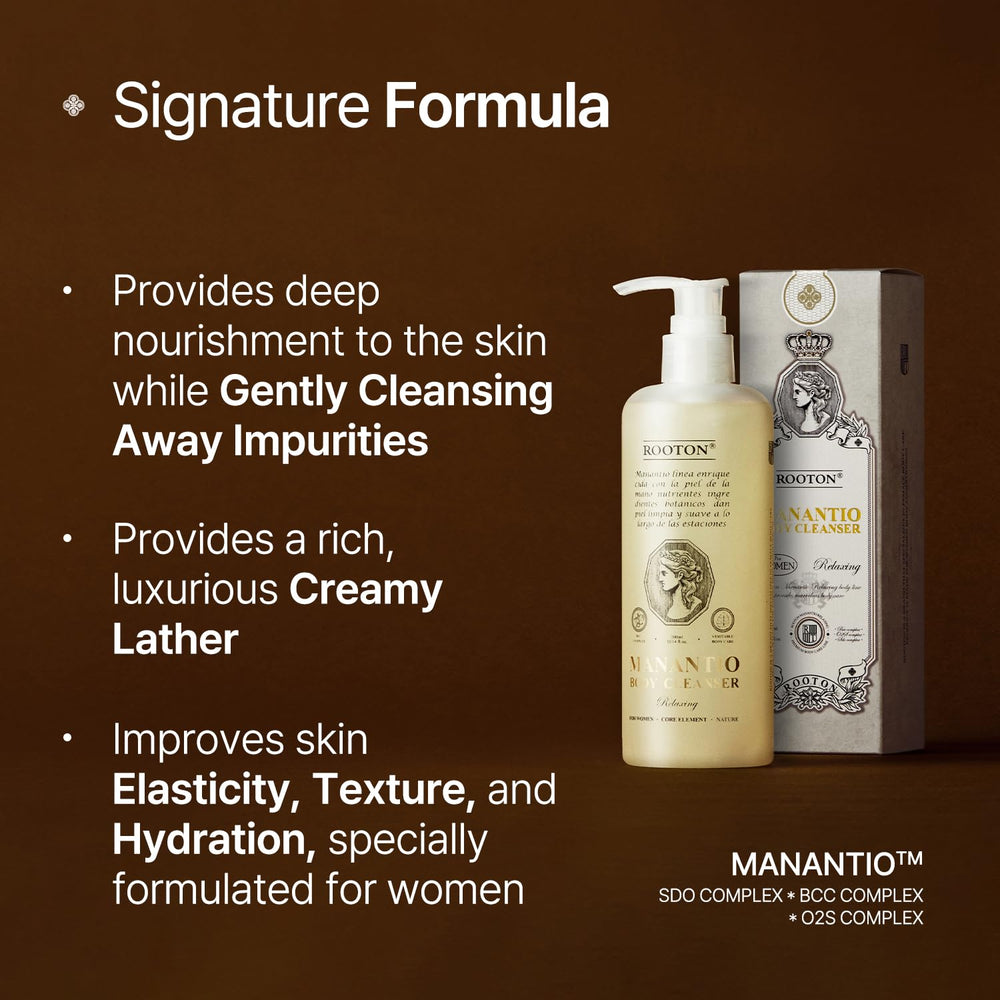 ROOTON Manantio skin-texture-improvement close-up suggests smoother skin after use