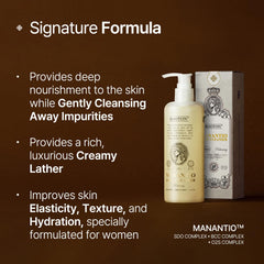 ROOTON Manantio skin-texture-improvement close-up suggests smoother skin after use