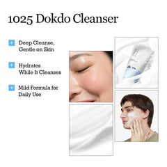 Round Lab 1025 Dokdo Cleanser foam close-up with rich bubbles