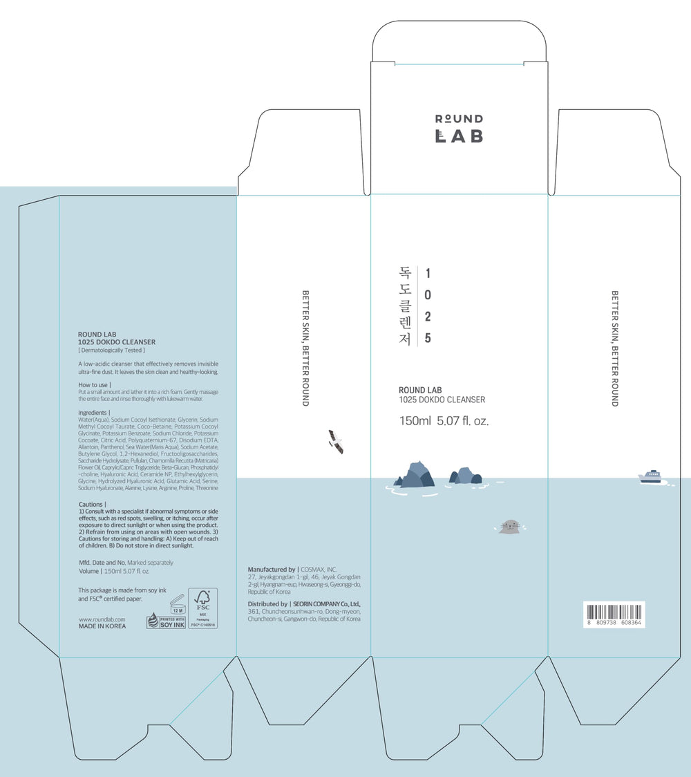 Morning skincare routine featuring Round Lab Dokdo Cleanser