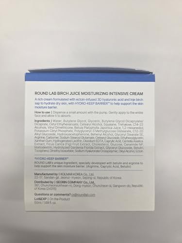 ROUND LAB Birch Juice Intensive Cream jar conveys rich texture and convenient access.