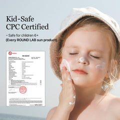 ROUND LAB Birch Juice Moisturizing sunscreen no white cast for natural finish