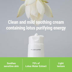 Texture close up of ROVECTIN Calming Lotus Water Cream indicates non greasy hydration
