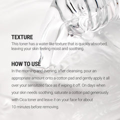 Madecassoside ingredient highlight on Rovectin CICA Care Toner packaging