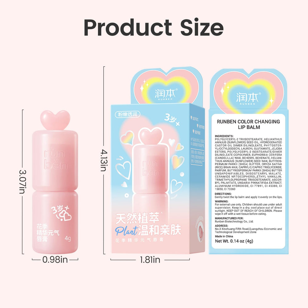 RUNBEN safe non-toxic kids lip balm packaging