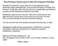 SalonTop Fino Premium Touch hair smoothing finish promises shine and manageability