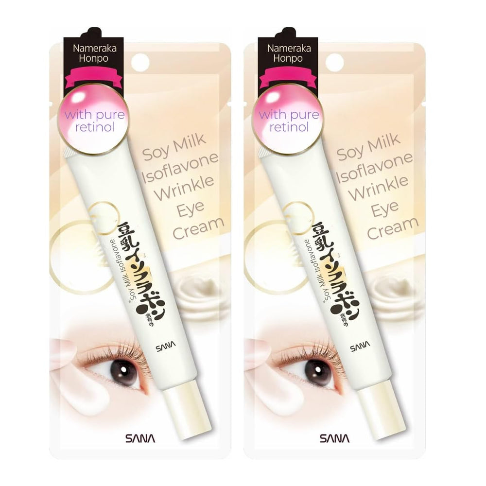 Sana Nameraka Honpo eye cream packaging highlights hydration for delicate eye skin.