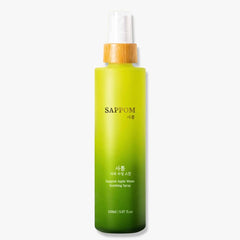 SAPPOM Apple Water Spray Mist bottle for refreshing hydration