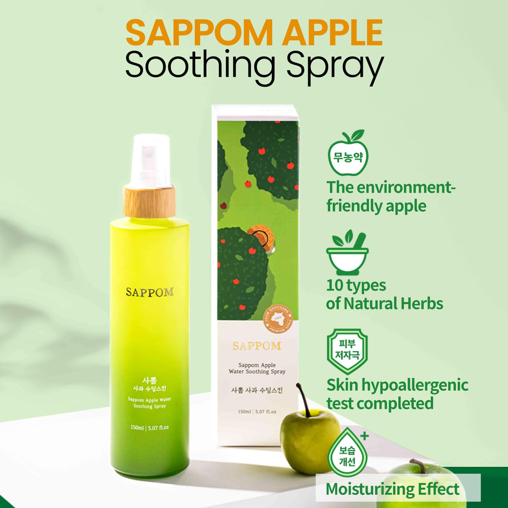 Close-up of ursolic acid exfoliation in SAPPOM formula