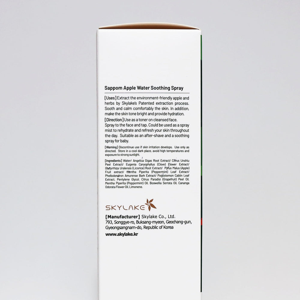 SAPPOM natural ingredients label highlighting 100 percent natural composition